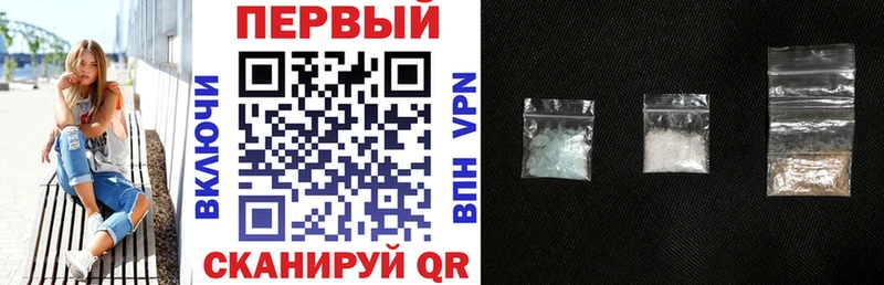 Amphetamine Premium  где найти   Хабаровск 