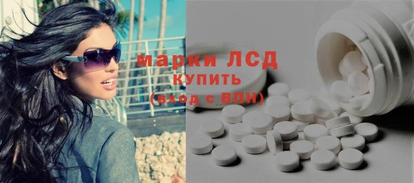 твердый Беломорск