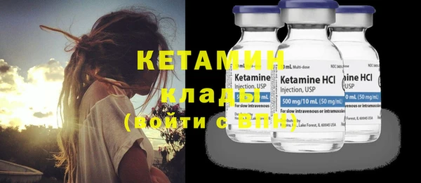 COCAINE Белоозёрский