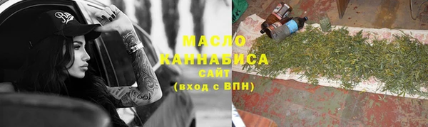 COCAINE Белоозёрский