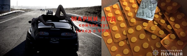 COCAINE Белоозёрский