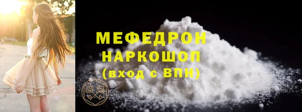 твердый Беломорск