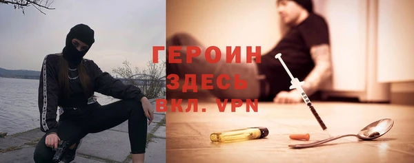 твердый Беломорск