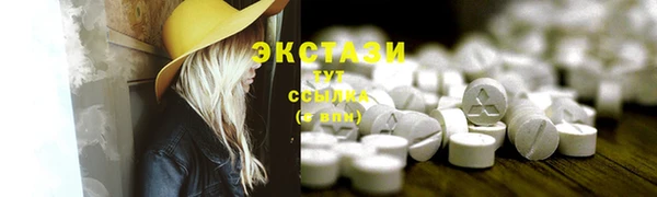 COCAINE Белоозёрский