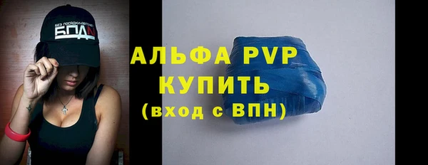 твердый Беломорск