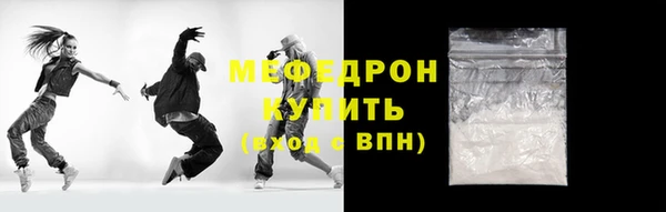 гашиш Белокуриха