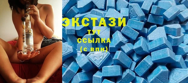 твердый Беломорск