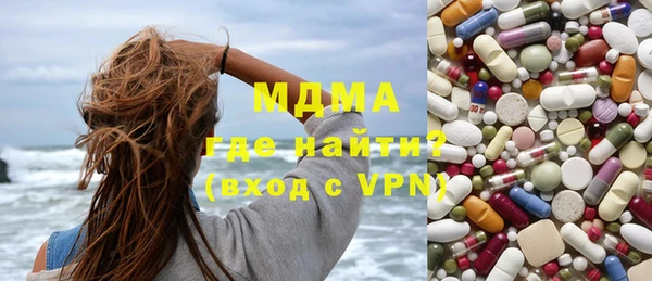 COCAINE Белоозёрский