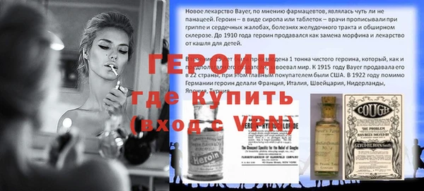 твердый Беломорск