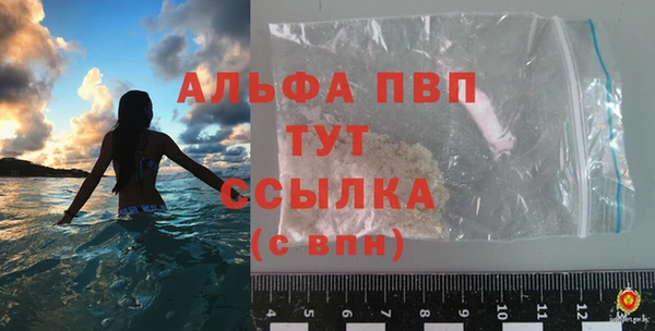 COCAINE Белоозёрский