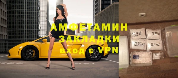 твердый Беломорск