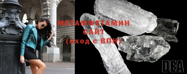 твердый Беломорск