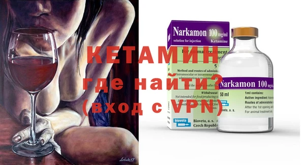 COCAINE Белоозёрский