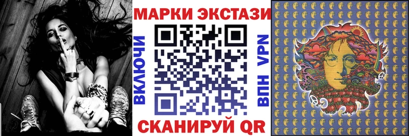 ссылка на мегу ТОР  сайты даркнета какой сайт  Марки N-bome 1,8мг  Хабаровск 